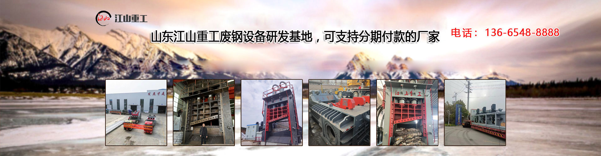 影響播報(bào)